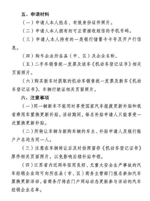 微信图片_20240915220848.jpg