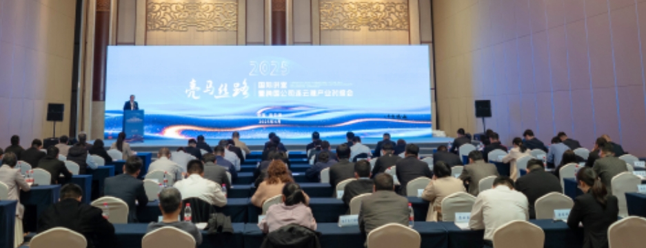 微信截图_20250425164007.jpg