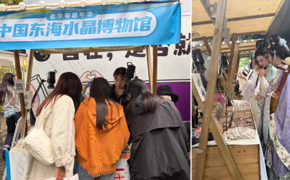 360截图20261008091216.png