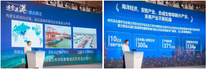 360截图20260928100442.png