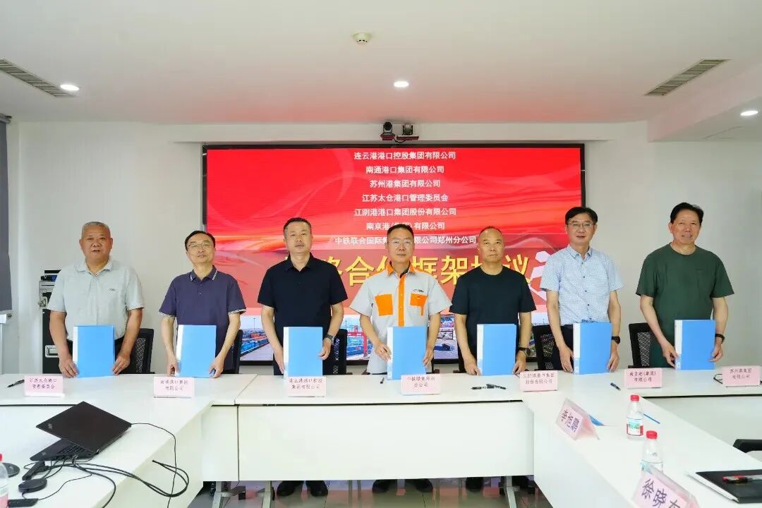 微信图片_2026-08-18_094225_846.jpg
