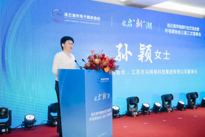 微信截图_20250126093227.jpg