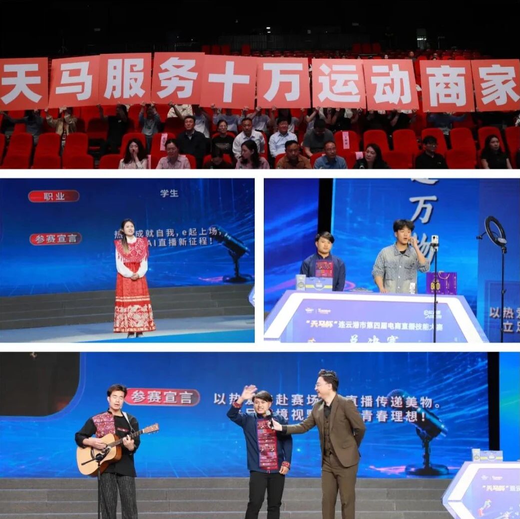 微信图片_2026-05-13_092120_164.jpg
