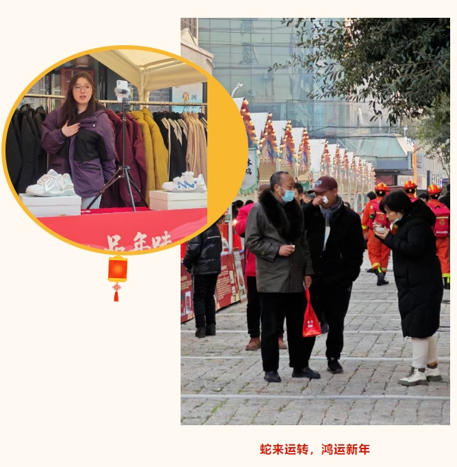 微信截图_20250126092003.jpg