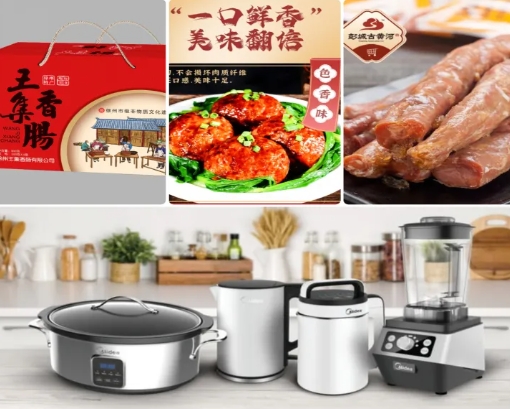 微信截图_20241219091754.jpg
