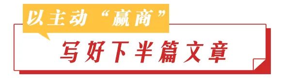 微信图片_20250429144816.jpg