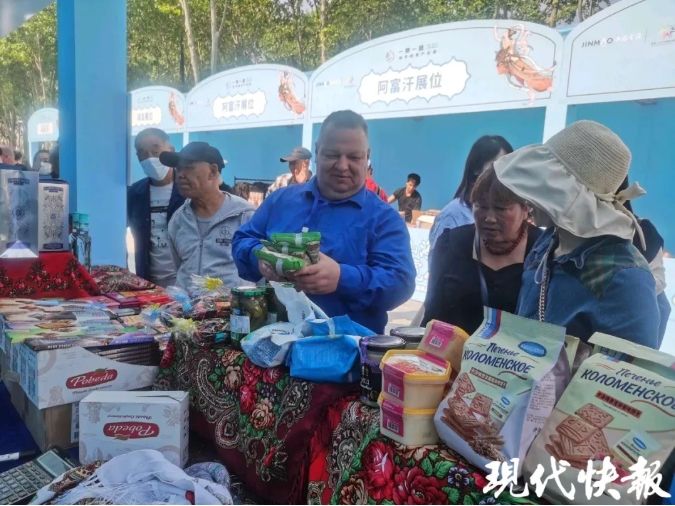 微信截图_20250506090945.jpg