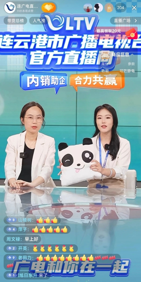微信截图_20250418161802.jpg