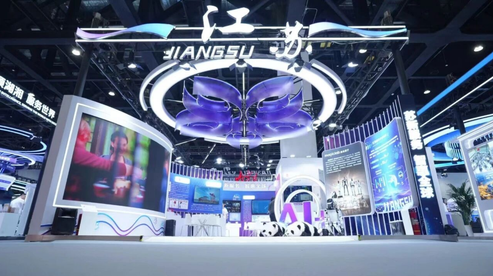 360截图20260914155307.png