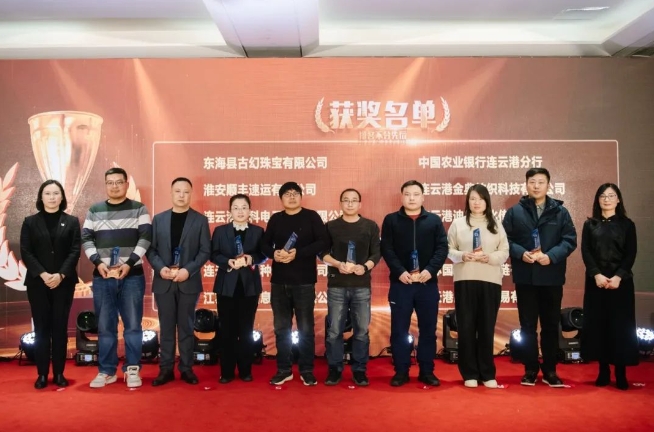 微信截图_20250126093845.jpg
