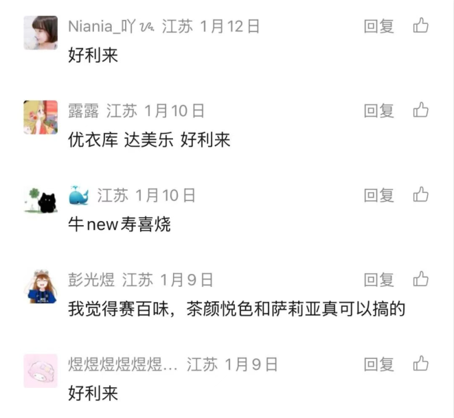 360截图20260918102458.png
