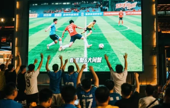 微信截图_20250616093843.jpg