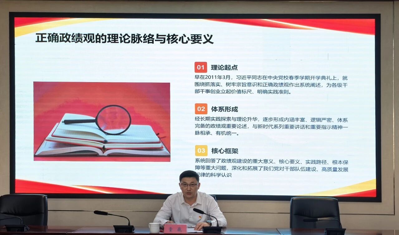 微信图片_2026-07-09_091332_696.jpg
