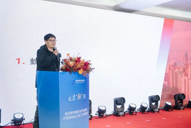 微信截图_20250126093630.jpg