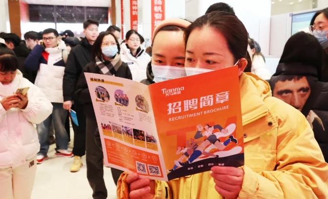 微信截图_20250211085658.jpg
