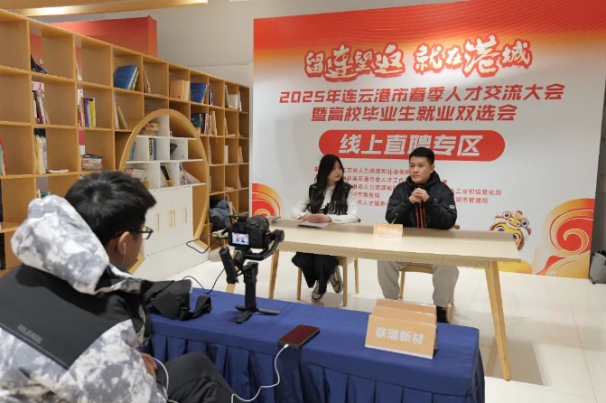 微信截图_20250211085628.jpg