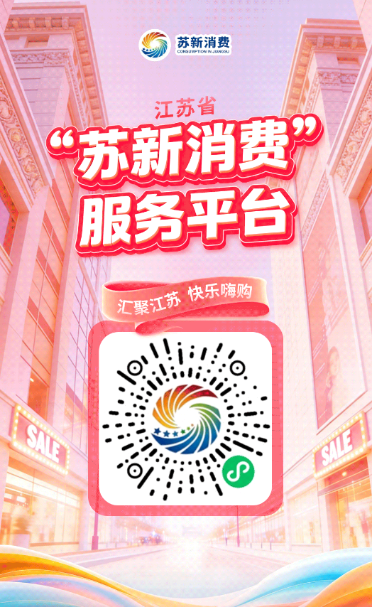 微信图片_2026-06-22_091135_003.png