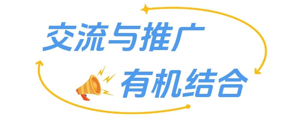 微信图片_20250514085634.jpg