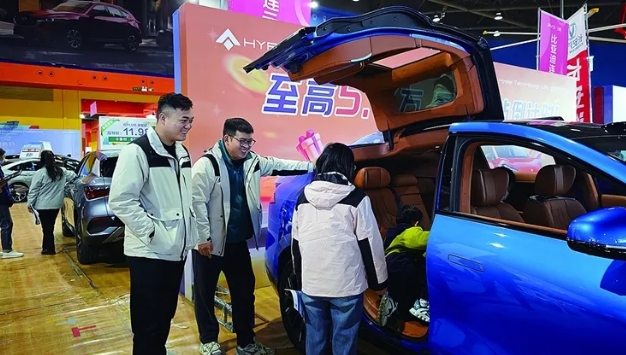 微信截图_20241206092912.jpg