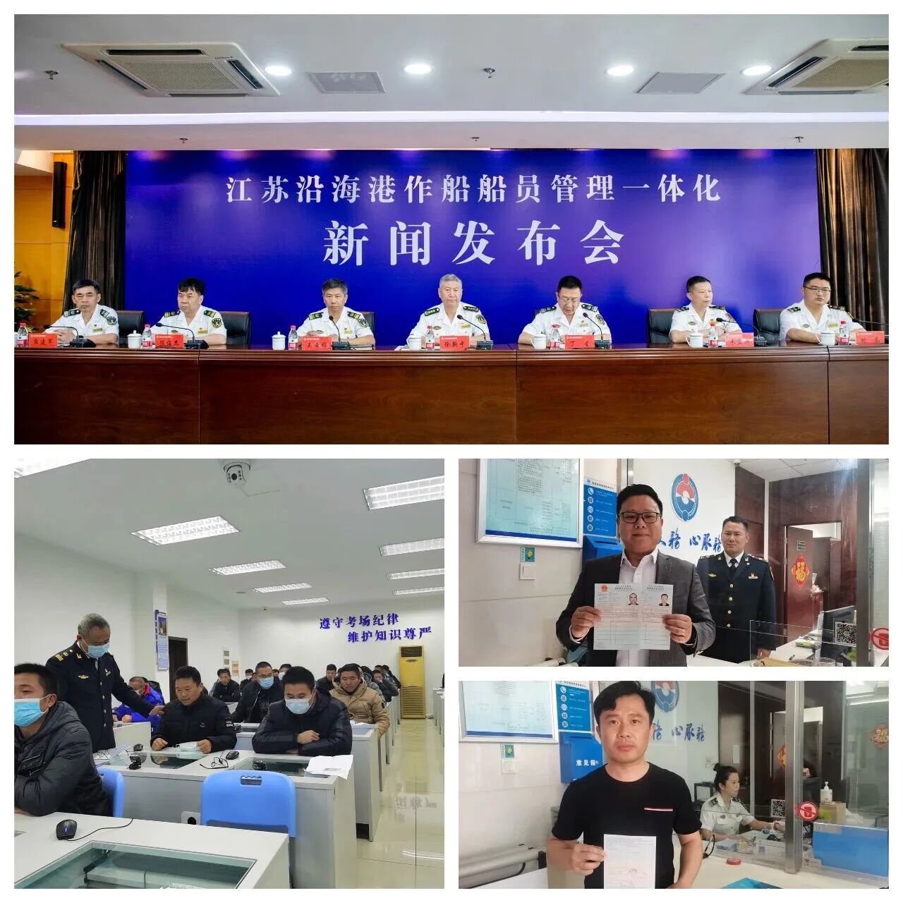 微信图片_2026-07-24_114429_169.jpg