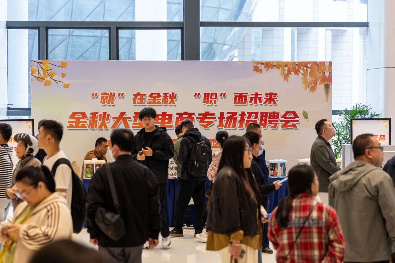 微信图片_2025-09-28_105444_199.jpg