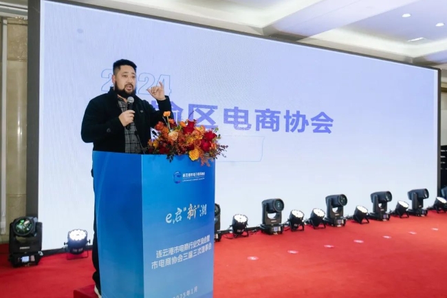 微信截图_20250126093526.jpg