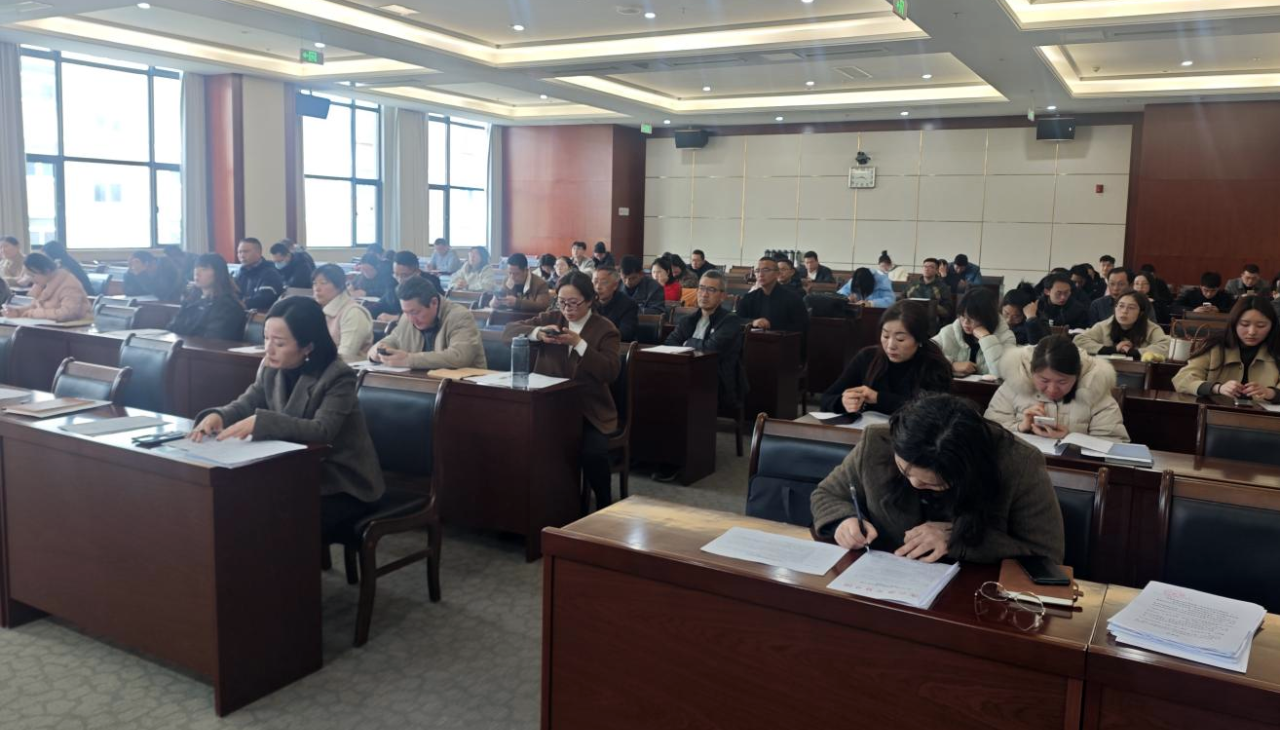 微信图片_20250317084955.png