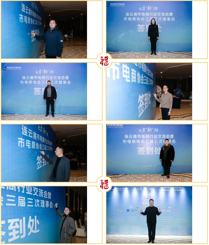 微信截图_20250126093952.jpg
