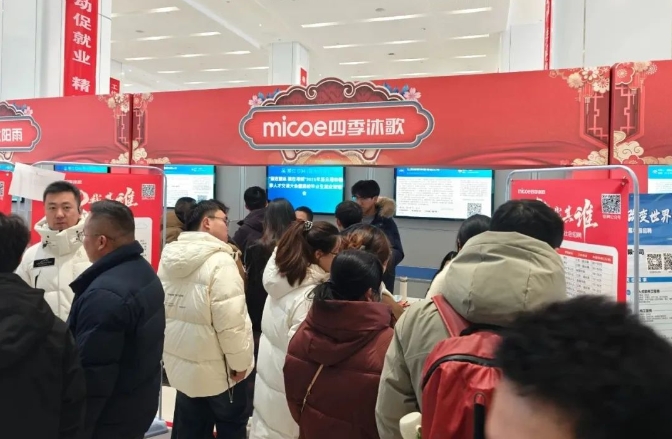 微信截图_20250211085726.jpg