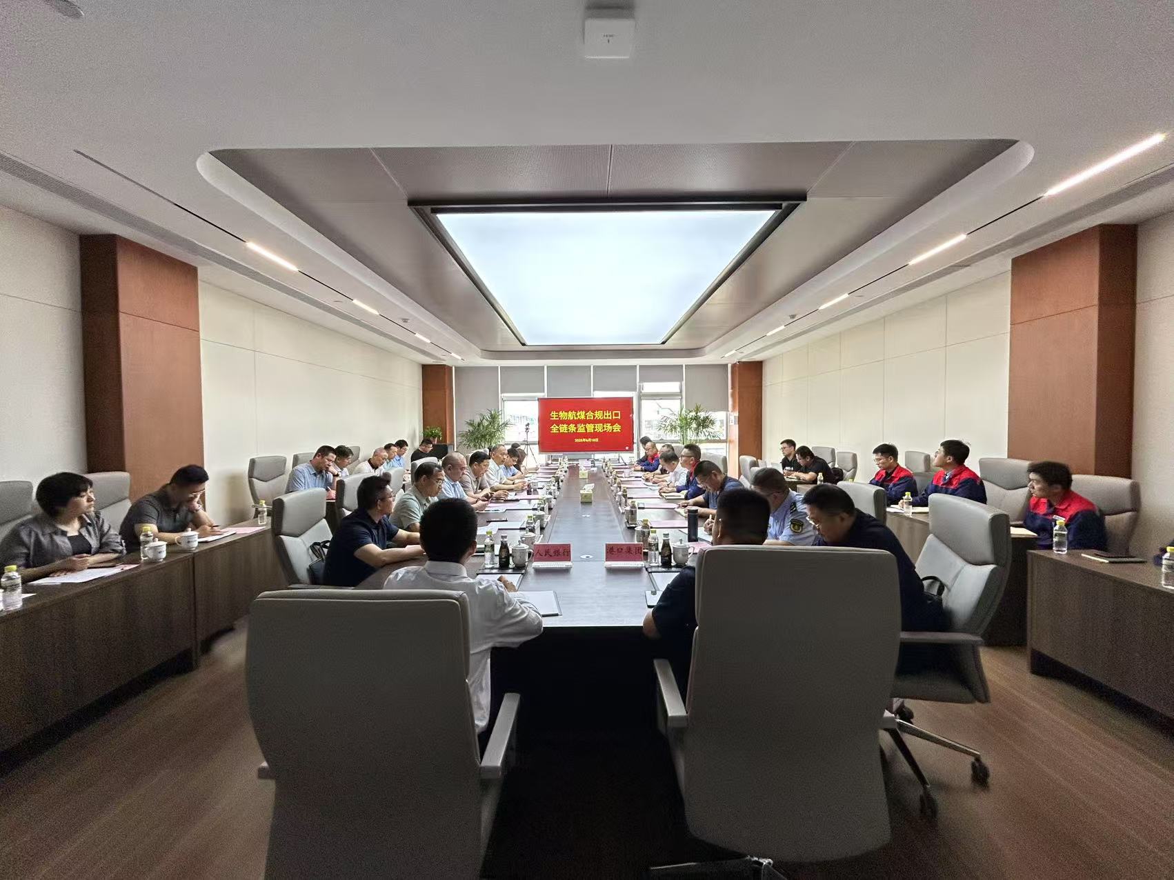 微信图片_20250620090739.jpg