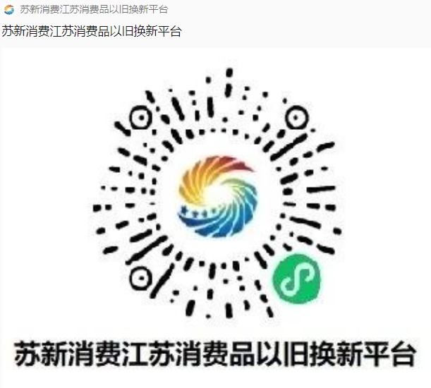 微信截图_20250218142225.jpg