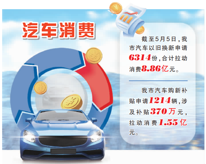 微信图片_2026-05-08_171600_908.png