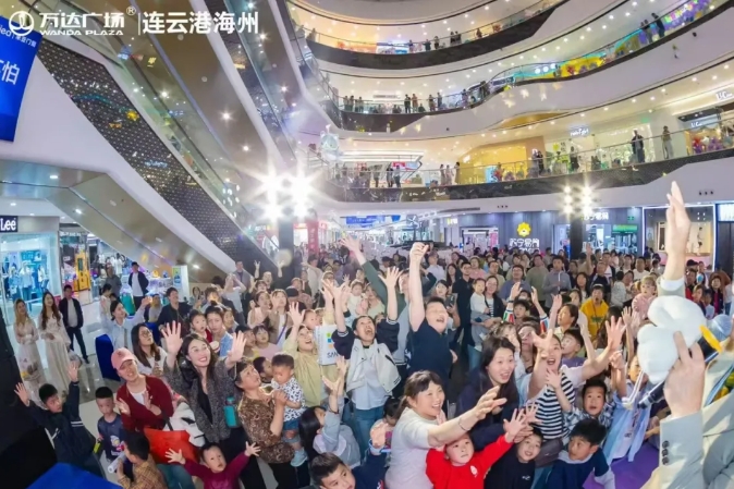 微信截图_20250506091734.jpg