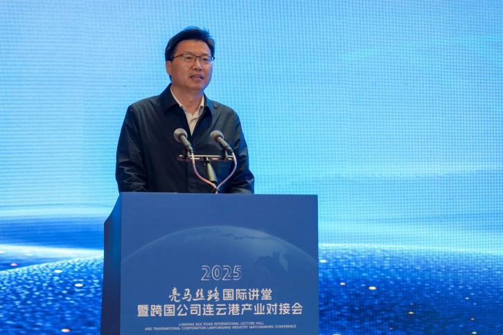 微信图片_20250425164018.png