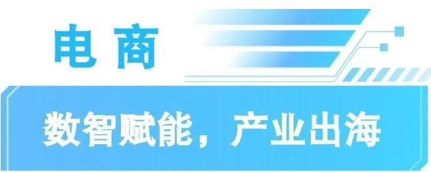 360截图20260923150811.png