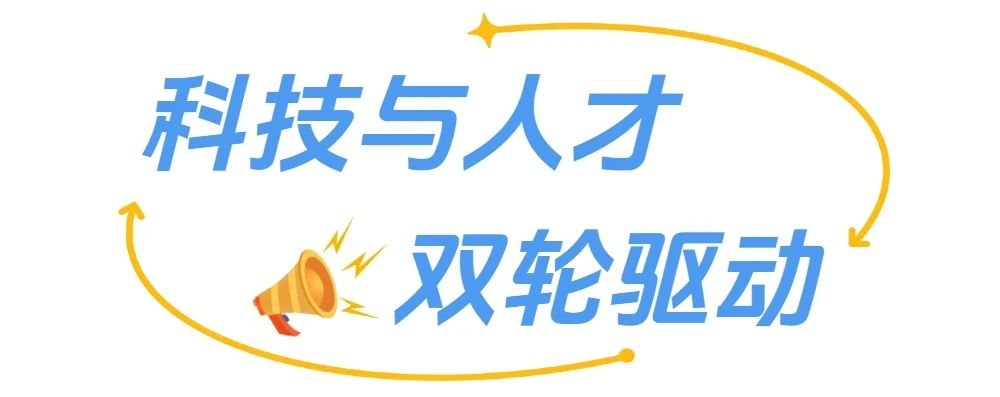 微信图片_20250514085626.jpg