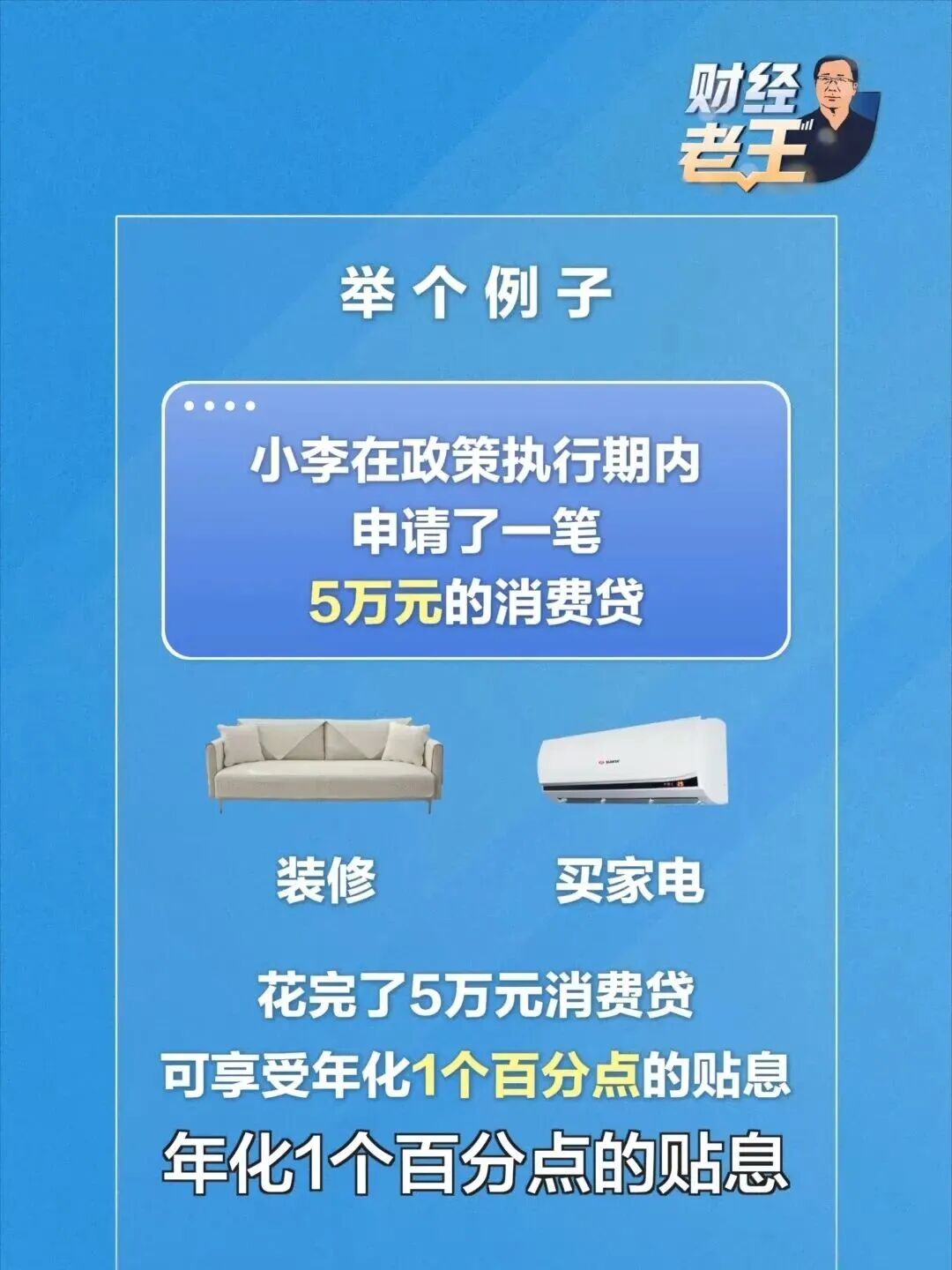 微信图片_2025-09-03_153417_237.jpg