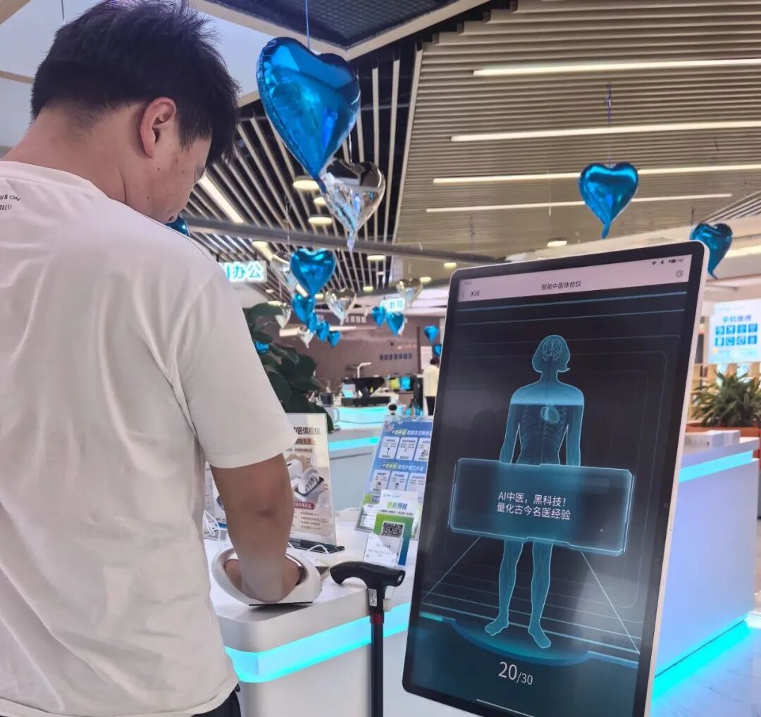 微信图片_2026-07-28_171511_623.jpg