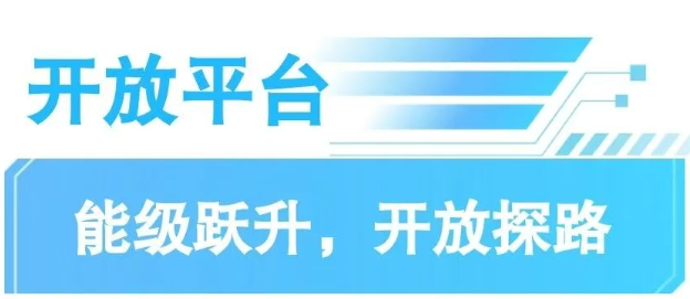 360截图20260923151056.png