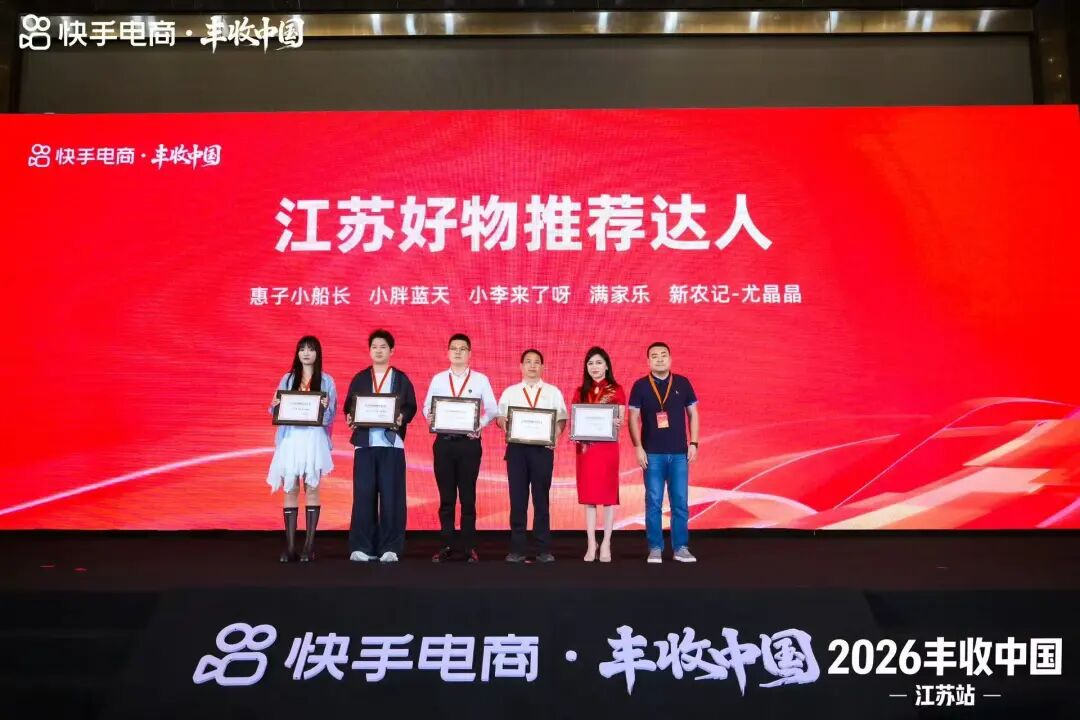 微信图片_2026-06-05_095001_675.png