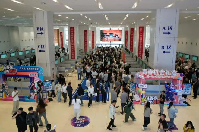 360截图20261008085109.png