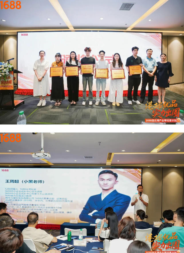wechat_2025-07-18_150640_814.jpg