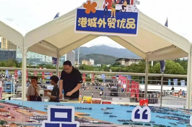 微信截图_20250630101352.jpg