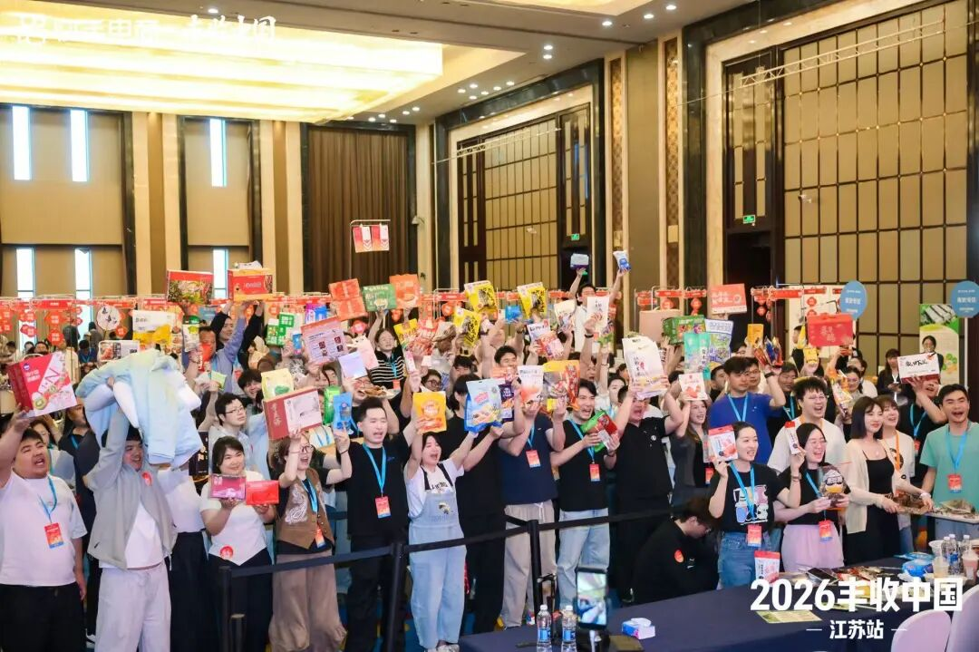 微信图片_2026-06-05_094734_811.png
