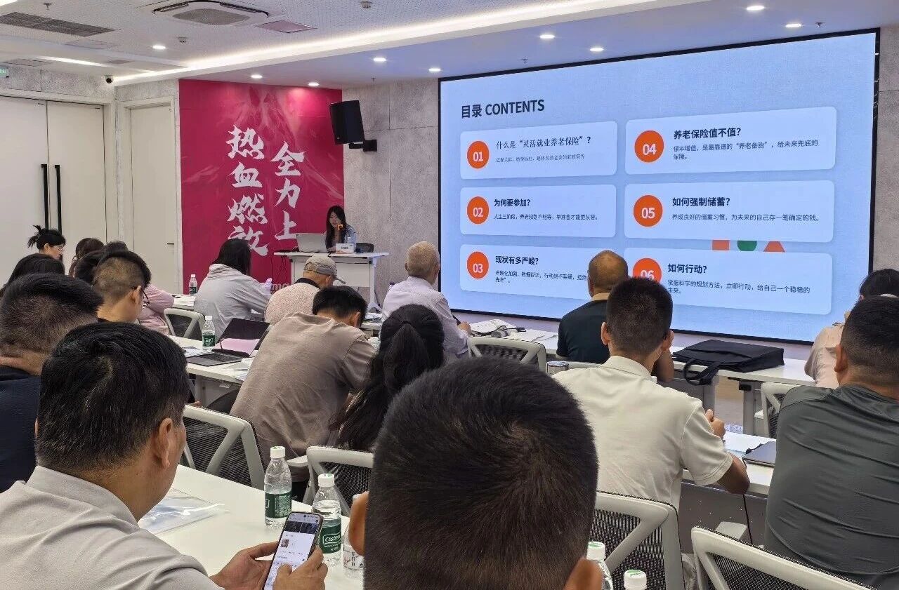 微信图片_2026-07-28_091058_679.jpg