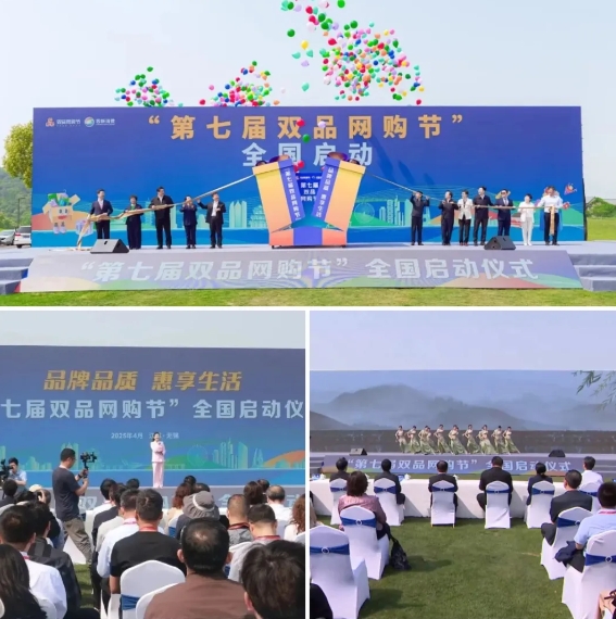 微信截图_20250506091148.jpg