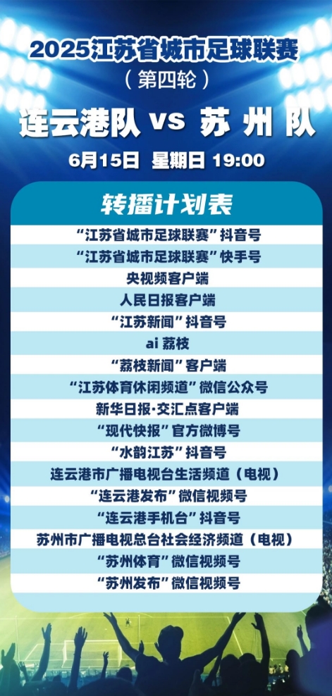 微信截图_20250616093652.jpg
