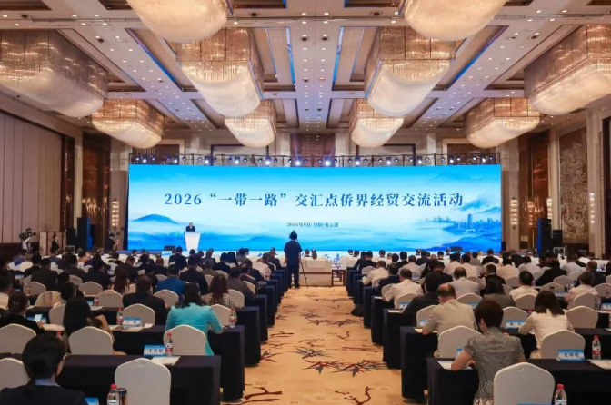 360截图20260928100426.png