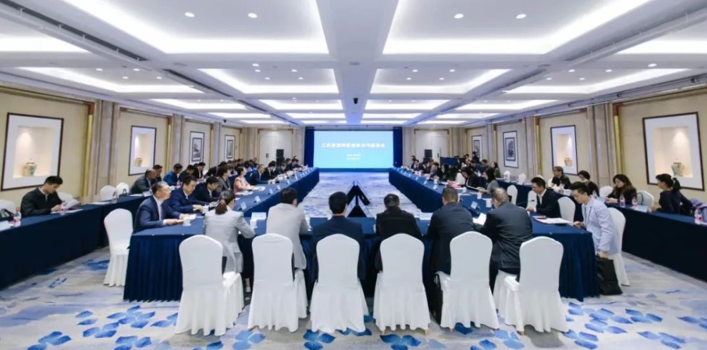 微信截图_20250408195407.jpg