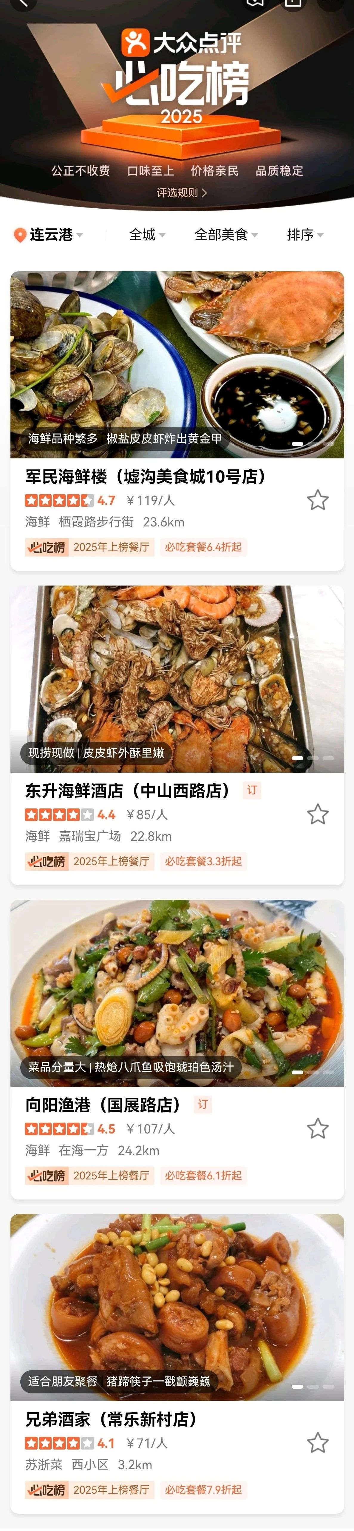 微信图片_20250627155034.jpg
